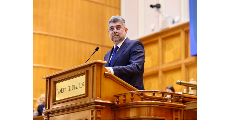 Alocuțiunea premierului Marcel Ciolacu la prezentarea în Parlament a proiectului Legii bugetului de stat pe anul 2024 și a proiectului Legii bugetului asigurărilor sociale de stat pe anul 2024